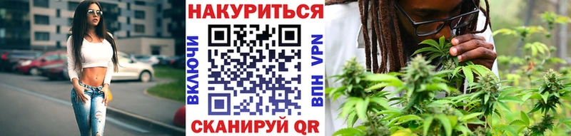 Вейп ТГК Всеволожск