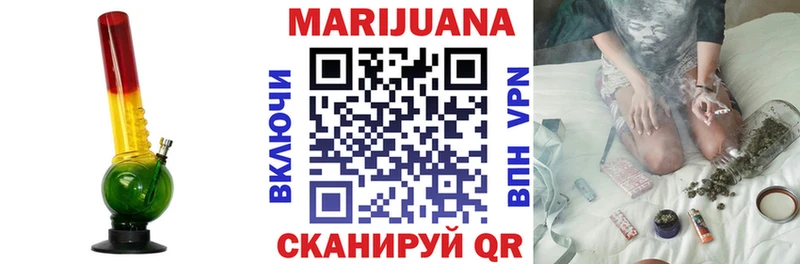 Купить Alpha-PVP  Мефедрон  ГАШИШ  Всеволожск