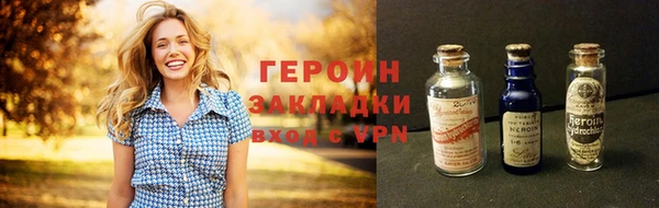 крисы Киренск