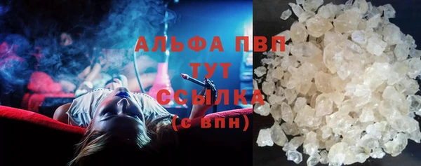 меф VHQ Киреевск