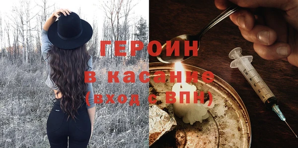 меф VHQ Киреевск