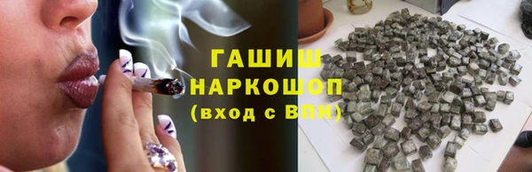 меф VHQ Киреевск