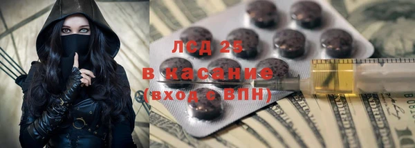меф VHQ Киреевск