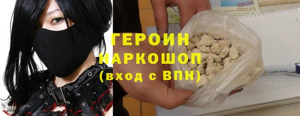 крисы Киренск