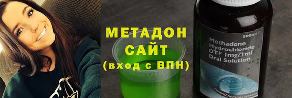 крисы Киренск