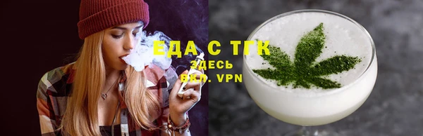 крисы Киренск