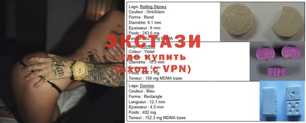 первитин Кинешма