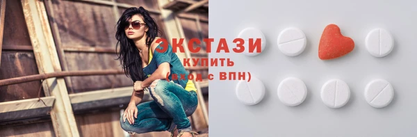 меф VHQ Киреевск