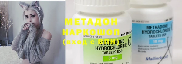 меф VHQ Киреевск