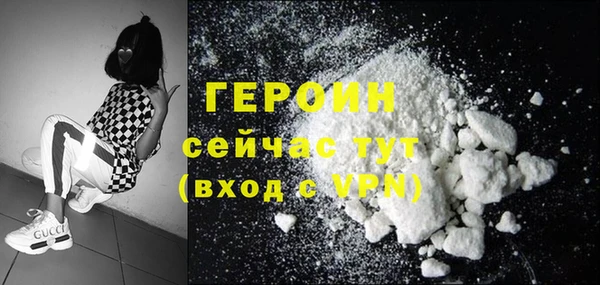 меф VHQ Киреевск