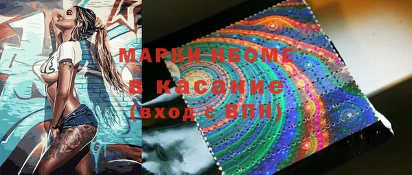 меф VHQ Киреевск