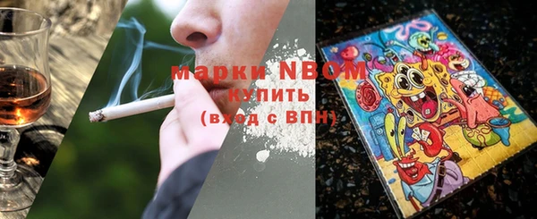 меф VHQ Киреевск