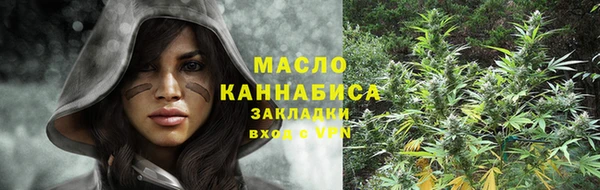 крисы Киренск