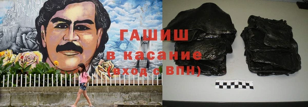 меф VHQ Киреевск