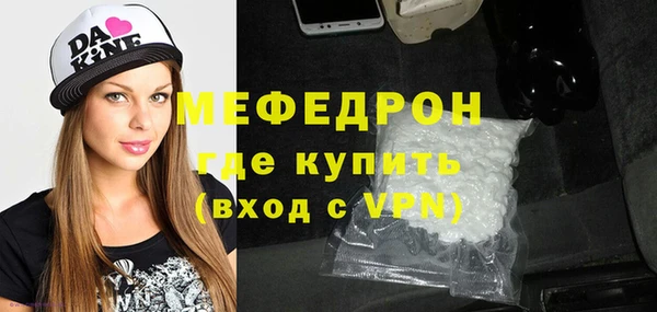 крисы Киренск