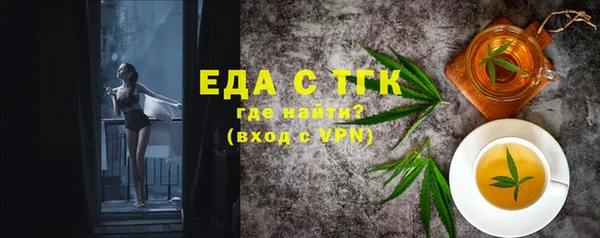 крисы Киренск