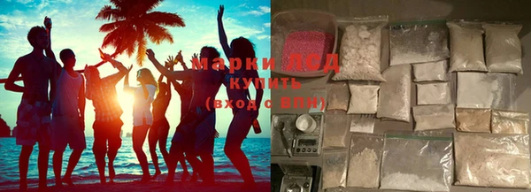 меф VHQ Киреевск