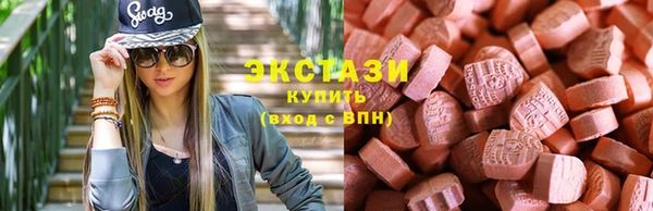 первитин Кинешма